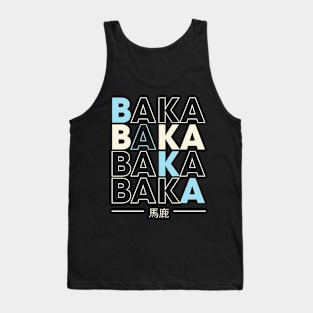 baka baka Tank Top